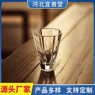 单杯家用主人茶碗 锤纹八角杯现货耐高温玻璃品茗杯J透明新款