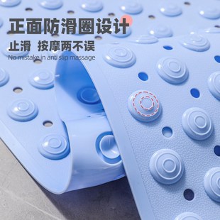 家用浴室防滑e卫生间防滑垫洗澡厕所地垫洗手间防摔垫浴缸按摩垫