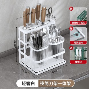 收纳盒放筷笼篓 壁挂筷子筒家用沥水透明置物架轻奢E厨房放刀叉