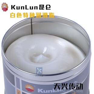 KunLun昆伦白色特种润滑u脂2号3号雪油800g轴承纺织仪器复合锂基