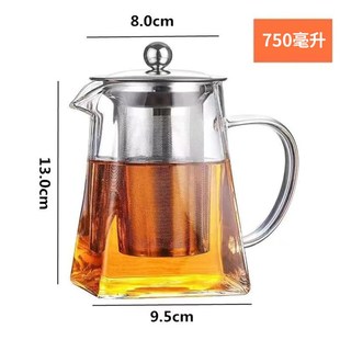 创意天圆地方耐高温玻璃茶壶不锈钢过滤功夫茶壶V可电陶炉煮茶壶