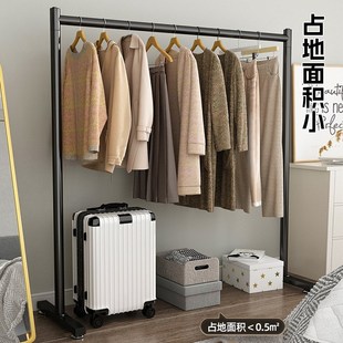 衣帽架W简易挂衣架 阳台晾衣架落地卧室挂衣架家用宿舍室内单杆式