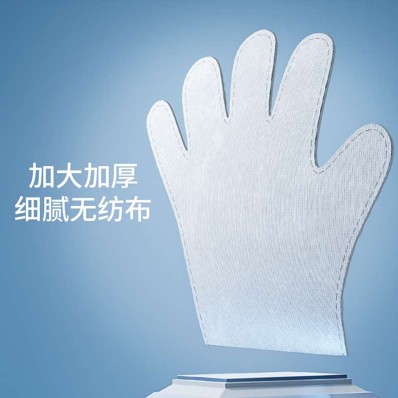 宠物免洗手套一次性猫咪狗狗除毛除臭湿巾洗澡干洗无纺布清洁用品