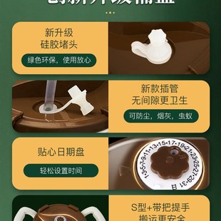 xyt饮水d机桶家用玻璃水桶储水用纯净水桶大容量功夫茶储水罐