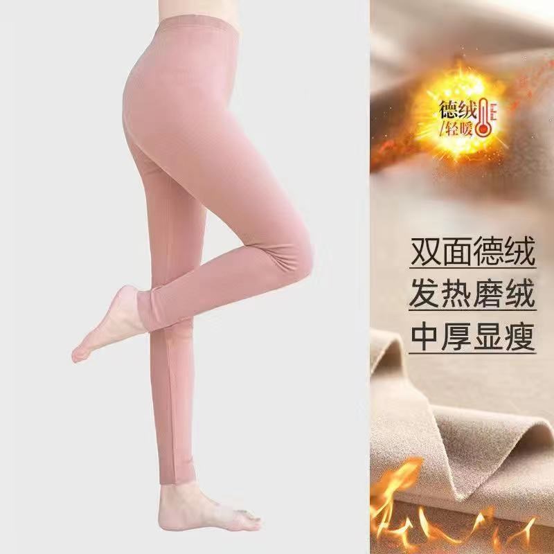 德绒保暖裤女内i穿内发热高腰秋裤女加厚弹力收腹紧身秋冬款打底