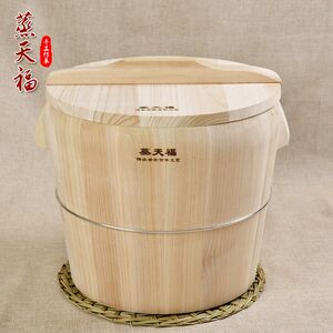 蒸饭木桶家用大容量m蒸饭桶蒸米饭神器商用木甑子蒸笼大号杉木饭