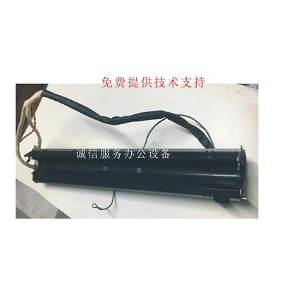理光MPC4500 MPC3500  原装IH反向线圈 IH反向器 微波220V 110V