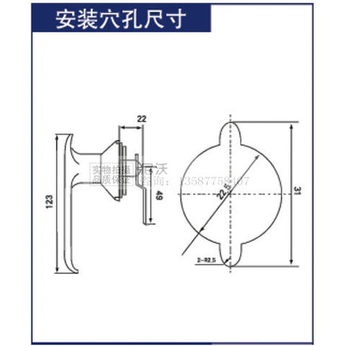 。厂家热销 户外电箱机械门旋转把手锁MS304-1手柄锁 配电箱门锁