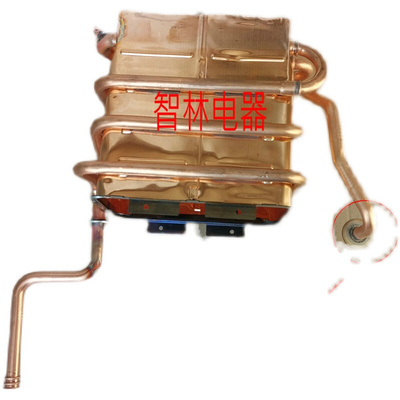 。原厂万和燃气热水器 JSQ25-13L3 13L2 13L4 L1 28-14L5水箱换热