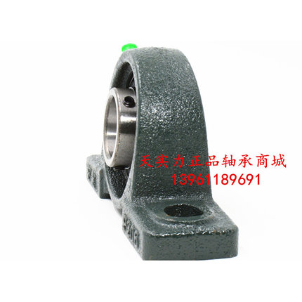 。FK轴承 UCP 210 211 212 213 214 215 216 217 218 220 泛科轴