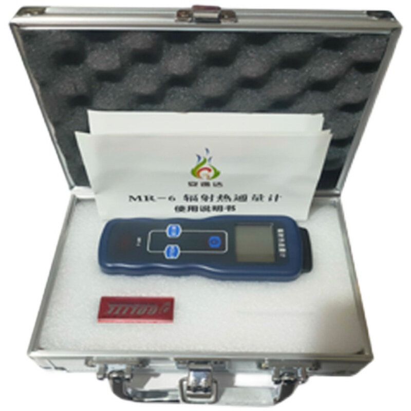 。安逸达消防维保仪器安全评估设备MR-6辐射热通量计热辐射检测仪