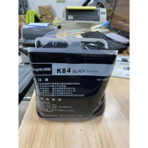 原装 得宝 K84  F84L油墨 DP U850 F450 F550 K5200 K5500 油墨