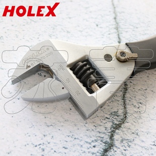 200m 钳口宽29mm 德国霍夫曼HOLEX棘轮活动扳手 具有防滑 功能