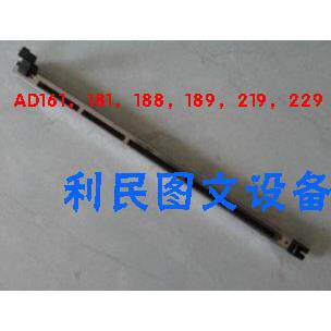 柯尼卡美能达柯美195 215 235 7719 7721 7723 246 226 306鼓充电