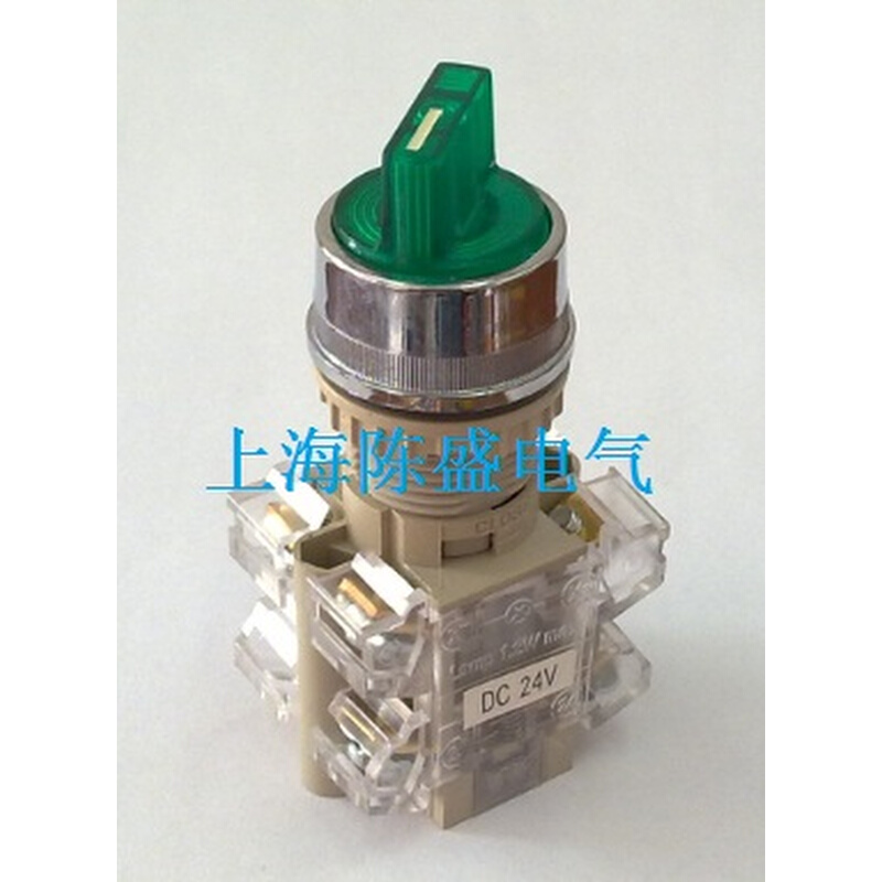 。T2TSR 选择旋转 带灯 自锁带锁按钮开关