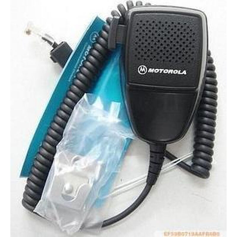 。GM3188 GM3688车载台手咪 车载麦克风 喊话器HMN3596A