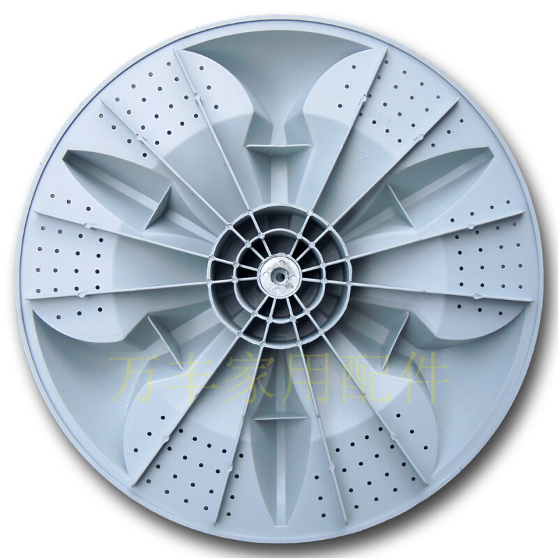 。奇帅XQB90-7890海鸥XQB90-9002洗衣机波轮转盘 底盘 35.5CM