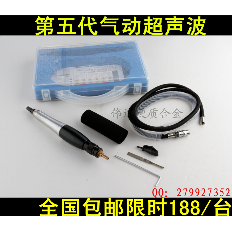 。气动超声波气动锉刀机打磨机金伯士气动风磨笔模具抛光机研磨工