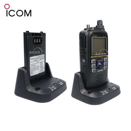 。ICOM艾可慕BC-202IP2座充 充电器适用ID-52A/E 31E座充原装行货