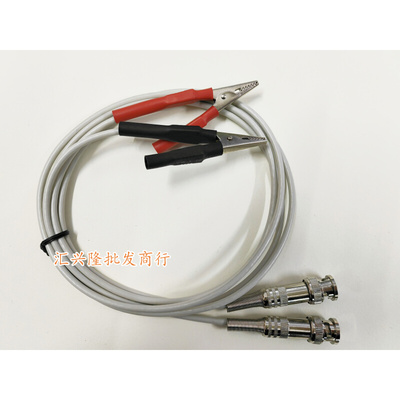 。26004B绝缘电阻测试夹具;高频头连接线 接线夹具 BNC鳄鱼夹测试