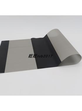 得宝 DUPLO 滚筒墨网 DP31S纱网  精品金属纱网  J3-A1490