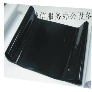C5001 C4501 C5501 转印带 转印膜 1理光MPC3001 转印皮带 C3501