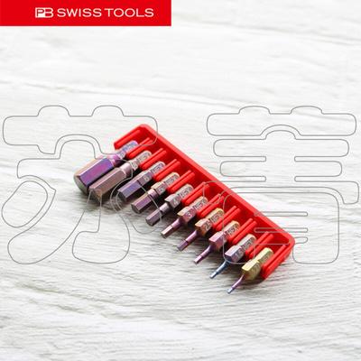 。原装进口瑞士PB SWISS TOOLS 精密彩色批头内六角PB C6.210 系