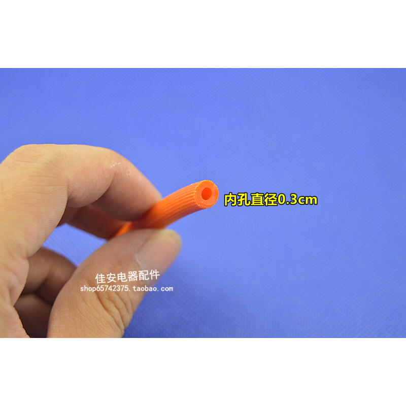 。氧气管申桥枫叶兴华氧气管 焊枪管 2L焊枪通用软管 焊炬管 连接