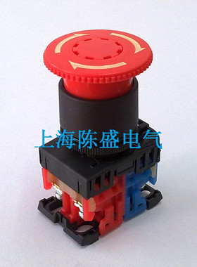 。AR22-VOR-11 白箭头 蘑菇头急停自锁带锁 一开一闭 按钮开关