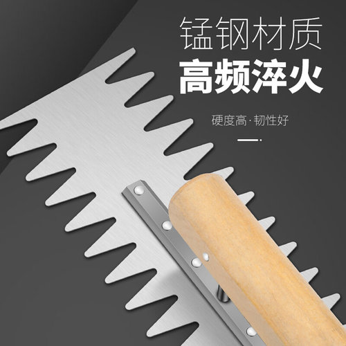 。批墙大板大抹子单柄抹泥刀泥瓦工油工刮腻子抹墙批灰找平抹刀工