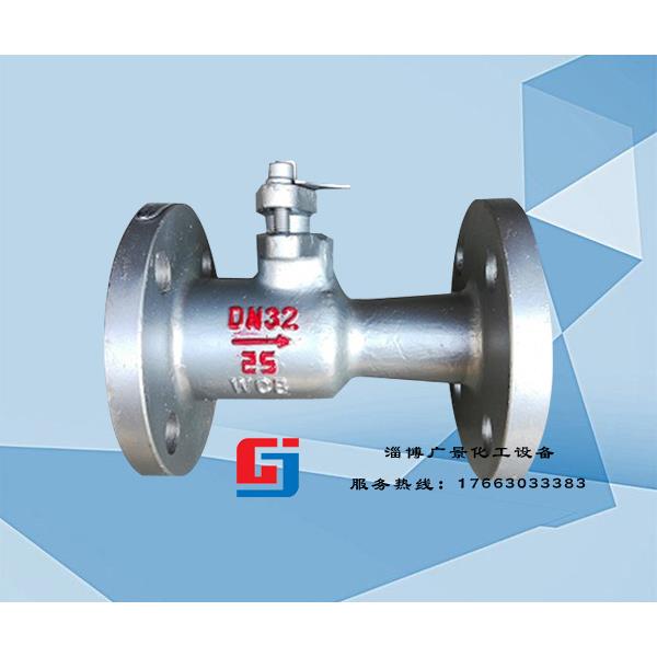 一体式高温球阀球墨铸铁蒸汽球阀替换截止阀耐温250-300QJ41M-16Q