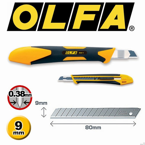 。原装进口日本OLFA爱利华X系列XA-1舒适握把小型美工刀