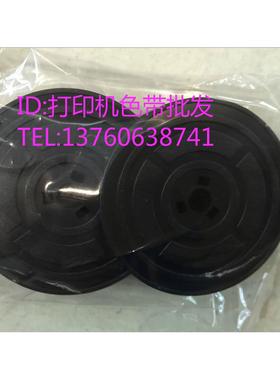 Olivetti VALENTINE OLIVETTI LEFTERA 33 35  25打字机色带架