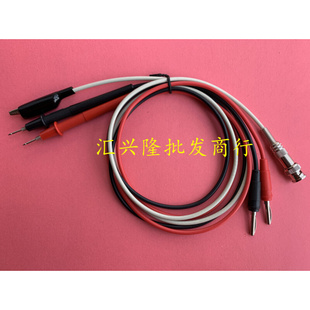 。锂电池绝缘电阻测试仪表笔测试线夹表笔用于常州安柏扬子同惠长