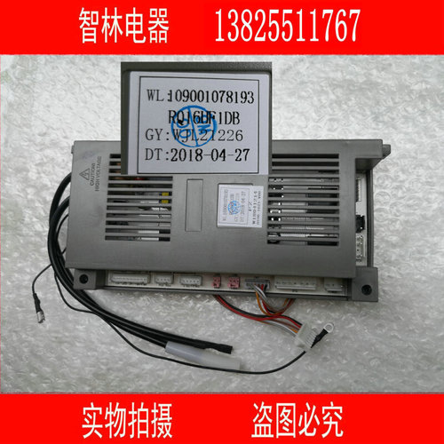 。适用万家乐 RQ16UF1DB 16Z3 LJSQ27-16UF1 109001078193电脑主