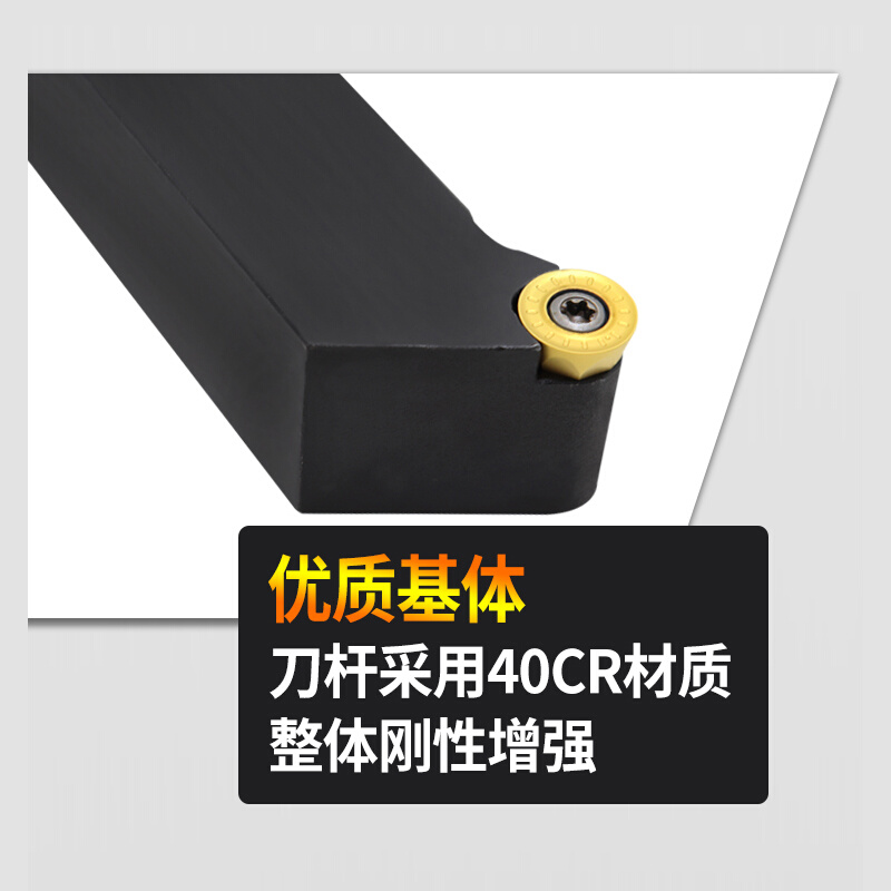 。S型外圆刀杆SRGPRL1616H/2020K/2525M装RPMT1204圆刀片R4/R5/R6