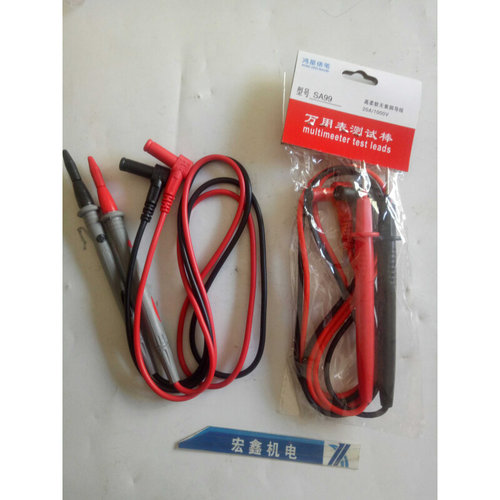 。万用表笔特尖表线数字数显指针万用表通用表棒镀金配件1000V20A