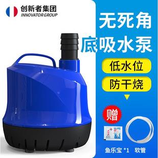 家用抽水泵水族水箱循环泵吸水泵静音抽水机底吸泵鱼缸换水过滤器