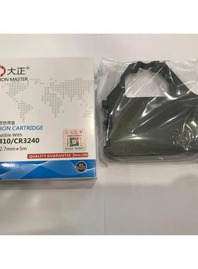 大正 CR3240/CR3200/NX100/NX600/NX650/AR970/AR5400色带架