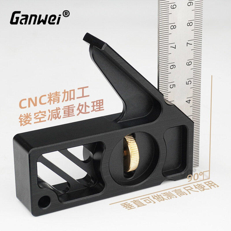 。活动角度尺不锈钢铝45度直角尺钢尺子组合角尺直角拐尺90度高精,标准件/零部件/工业耗材,外壳/机架/箱体,淘宝优惠券,粉丝福利购,淘宝优惠卷