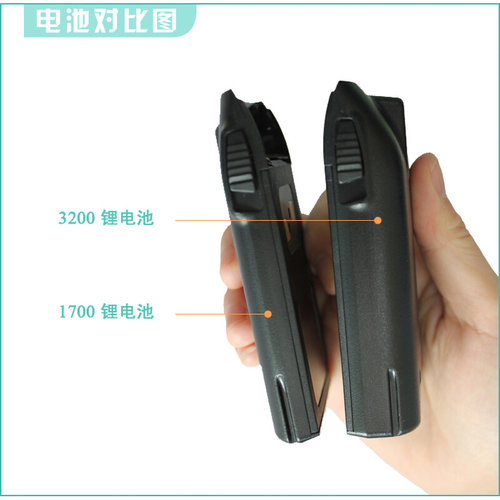 。wouxun配件 欧讯对讲机KG-UVD1P (3200)大容量锂电池 kg-uv6d电