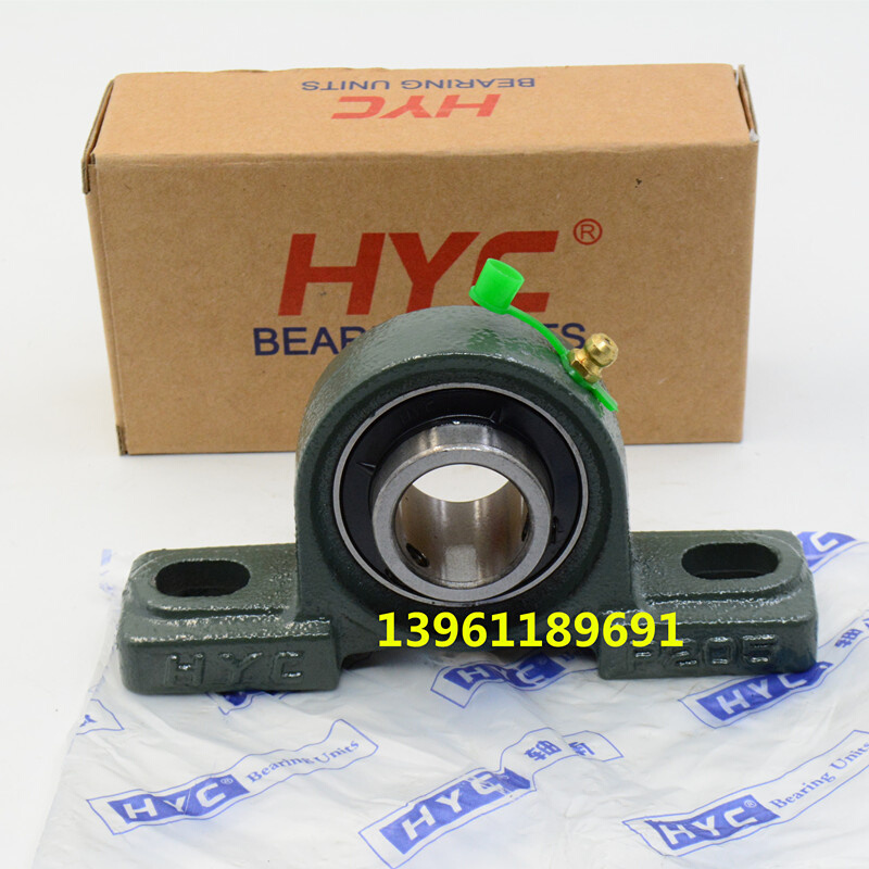 。HYC轴承 UCP 305 306 307 308 309 310 311 312 313 314 HYC轴