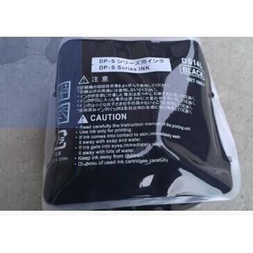 DS14L圆口精品油墨 DP-S520 550 620 650圆口1000毫升