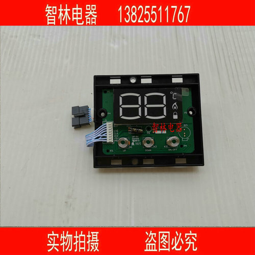 。原厂万和热水器JSQ25-13GT18 Q13GT18_DL02 13GV18 16GT18显示