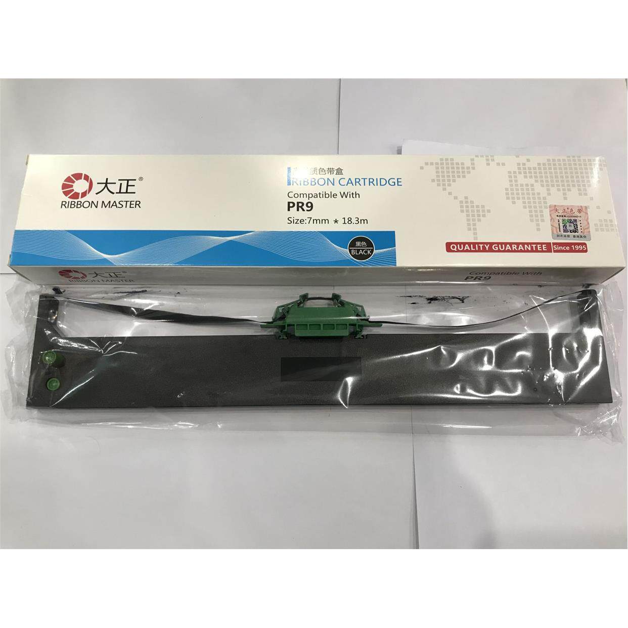 大正 适合 南天PR3 PR-3  PR9 PR-9色带架含芯 PR3色带框