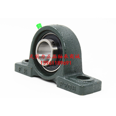 。FK轴承 UCP 201 202 203 204 205 206 207 208 209 泛科带座轴