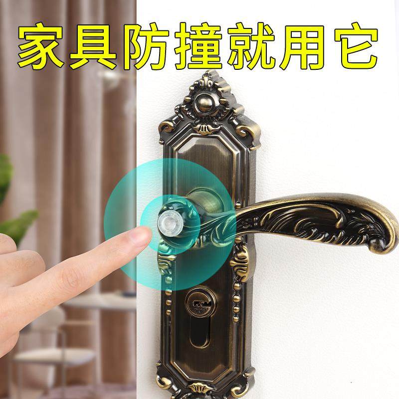 自粘橱柜门花型防撞垫消音颗粒硅胶垫背胶静音家具透明防磕碰胶粒,鲜花速递/花卉仿真/绿植园艺,洒水/浇水壶,淘宝优惠券,粉丝福利购,淘宝优惠卷