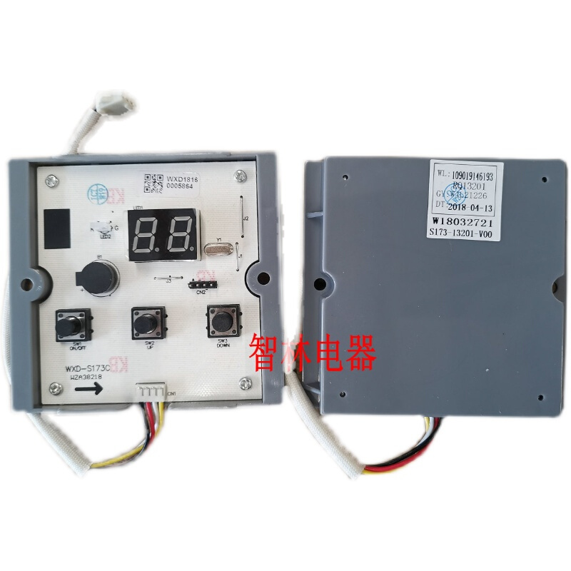 。适用万家乐热水器JSQ26-13201 13JP W2 30-16201 RQ13201显示板