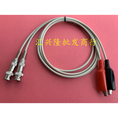 。BNC鳄鱼夹测试线 绝缘电阻测试电缆YD16 适用于YD2681A/YD2682A
