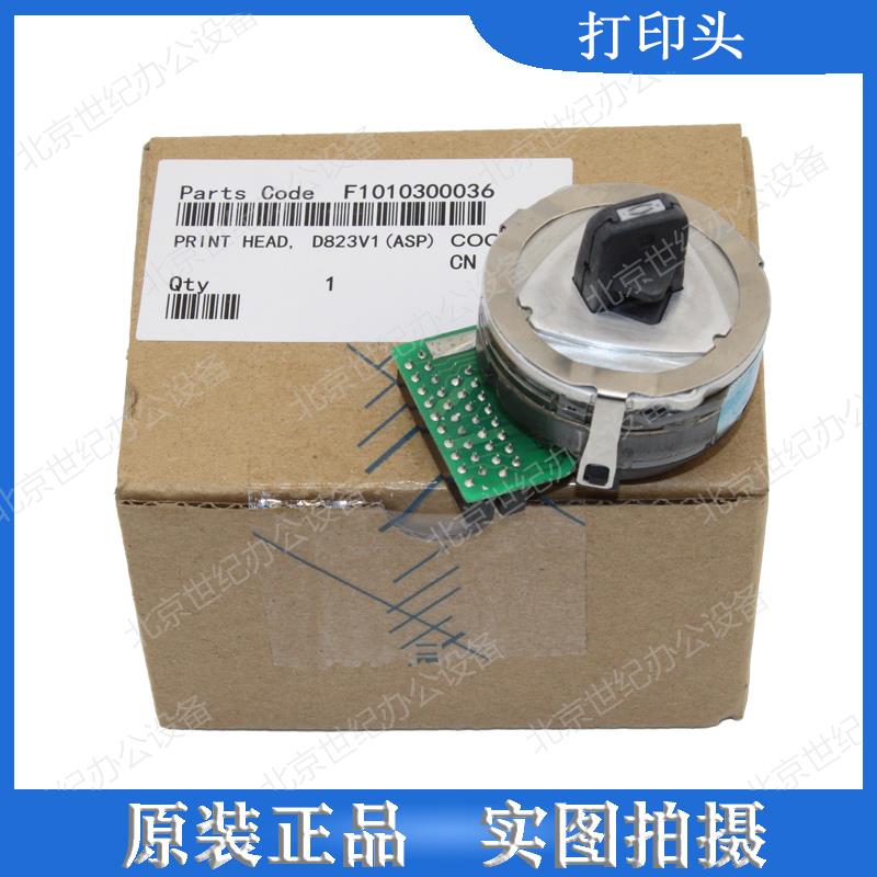 原装正品OKI 5100F 5150F 5200F 5500F 740CII 1190C 1800C打印头